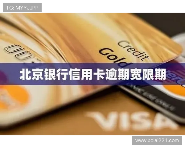 北京新快3最新开奖结果查询与号码公布